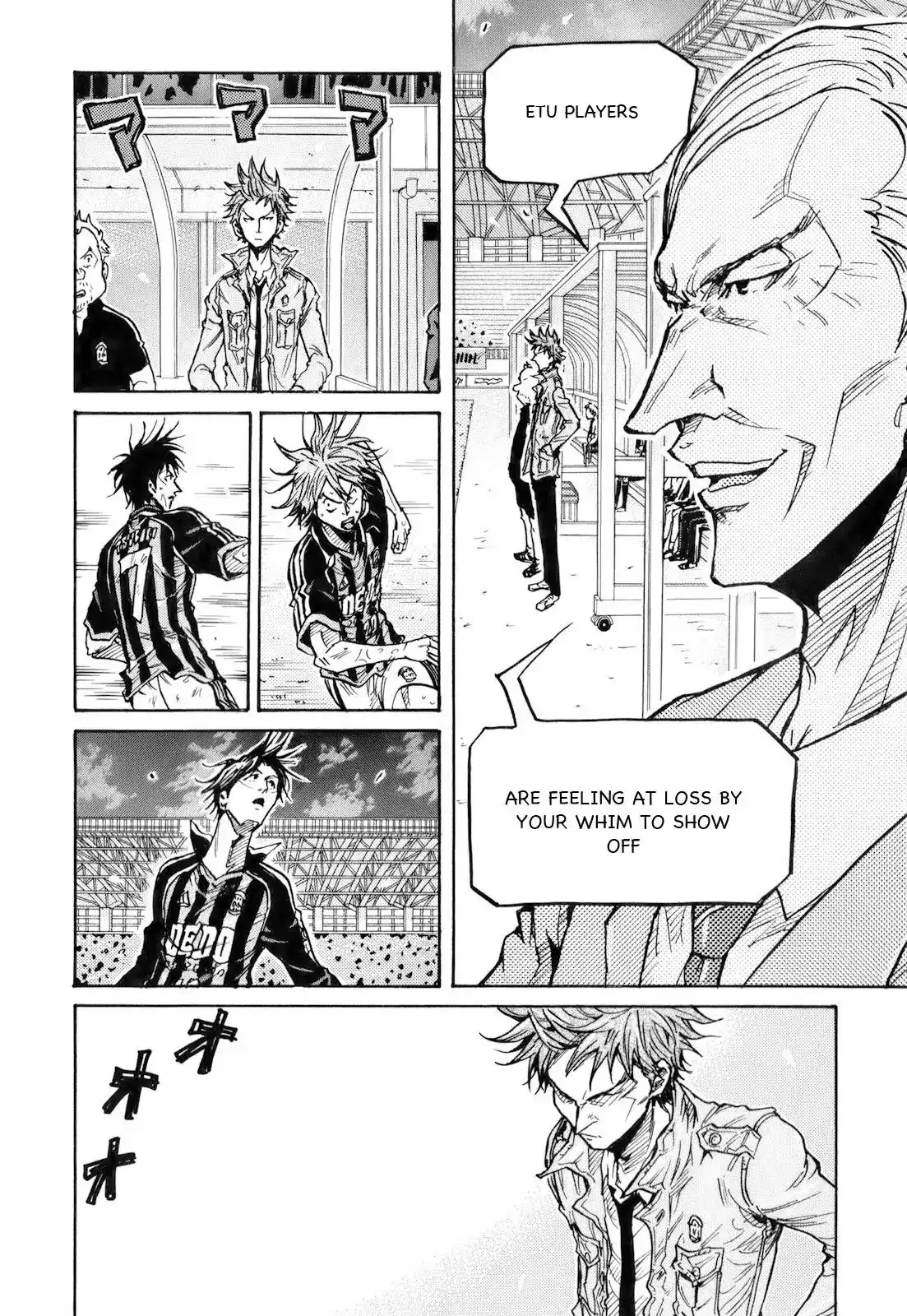 Giant Killing Chapter 253 6